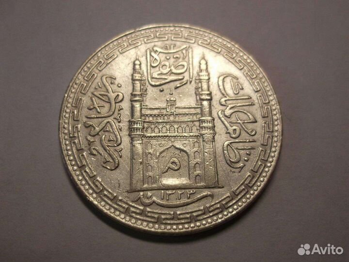 Монеты серебро