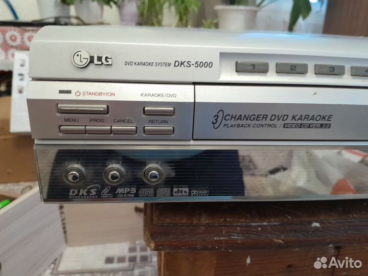 Портативный dvd плеер lg