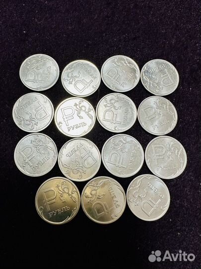 Монета 1 рубль 2014