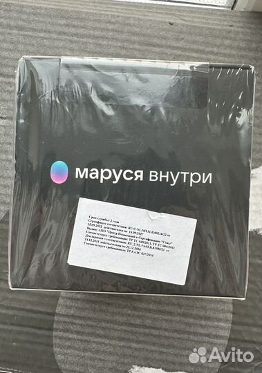 Vk капсула мини новая