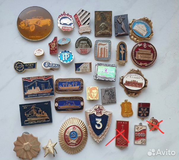 Значки СССР