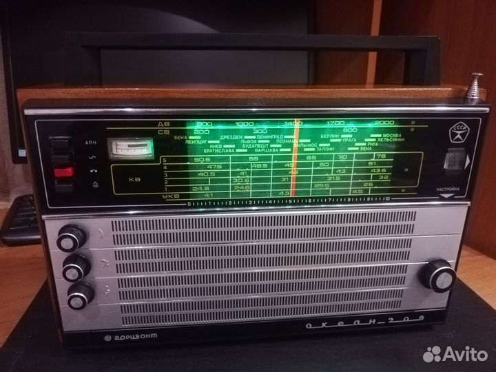 Океан 209 с FM диапазоном 87,5-108 мгц