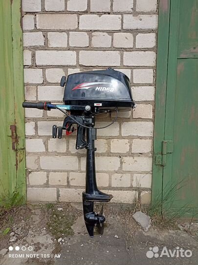Лодочный мотор 3 л.с