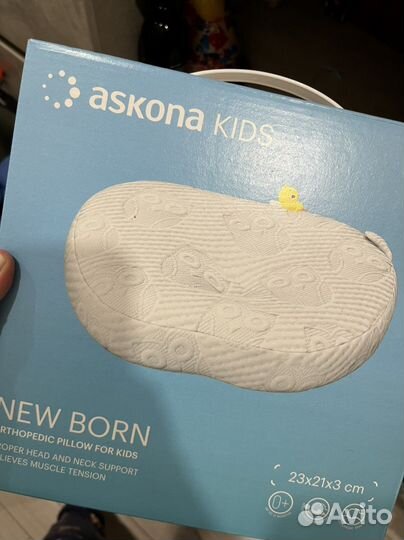 Детская ортопедическая подушка New Born