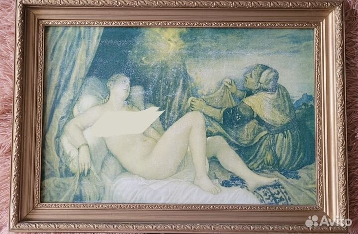 Картина Репродукция СССР