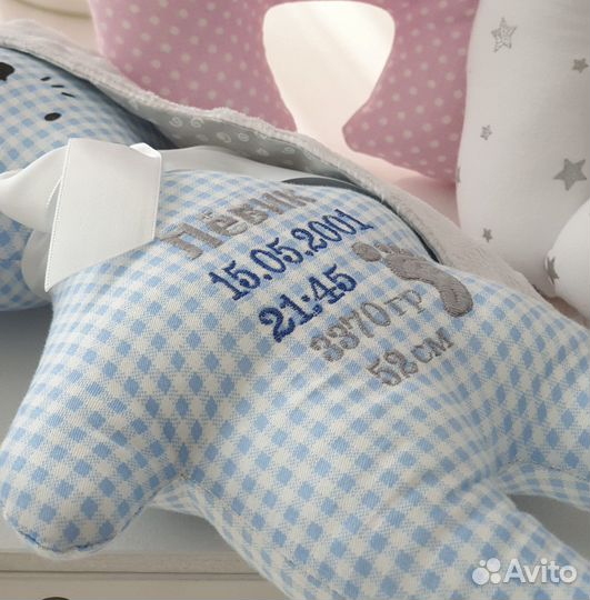 Игрушка с метрикой на заказ