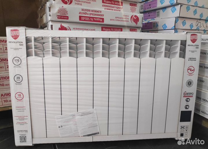 Радиатор Отопления Алюминиевый