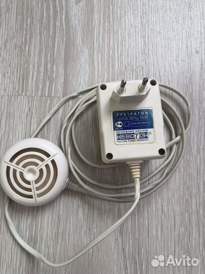 Ультразвуковая стиральная машина Ультратон