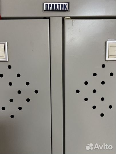 Шкаф для спецодежды