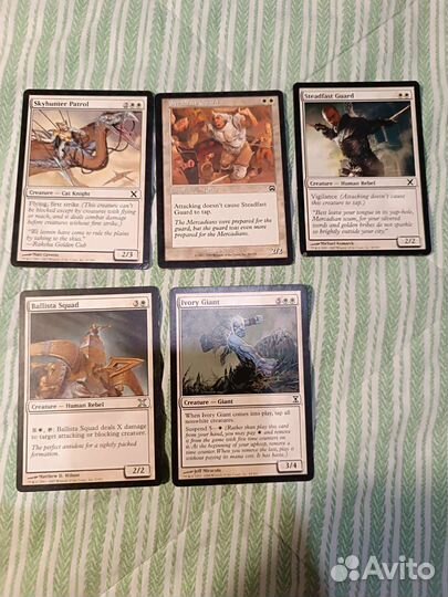 Магия, карточная игра, mtg, равнины