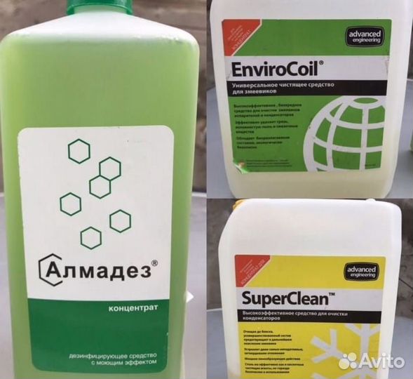 Чистка сплит систем, заправка, ремонт,обслуживание