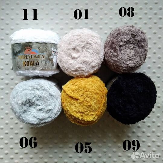 Пряжа гималая Коала