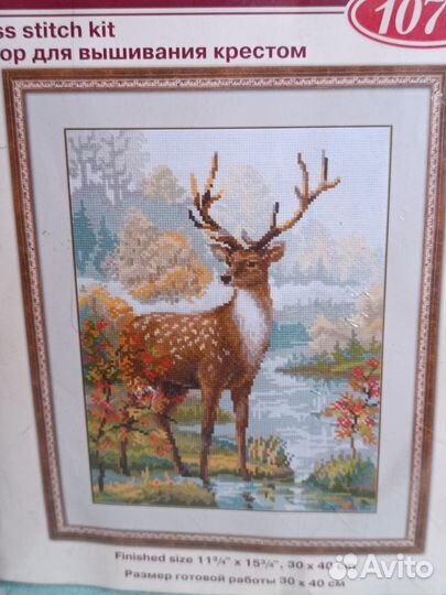 Набор для вышивания Riolis «Олень» 30x40см