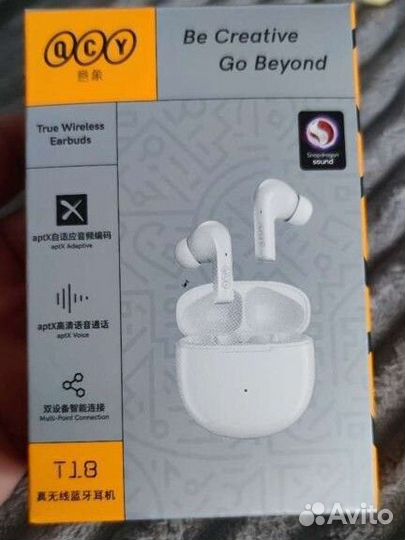 QCY T18 AptxAdaptive