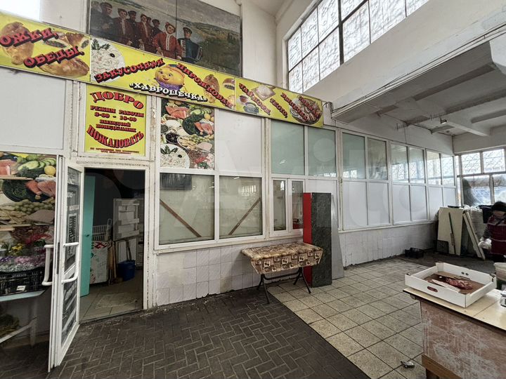 Общепит, 30 м²