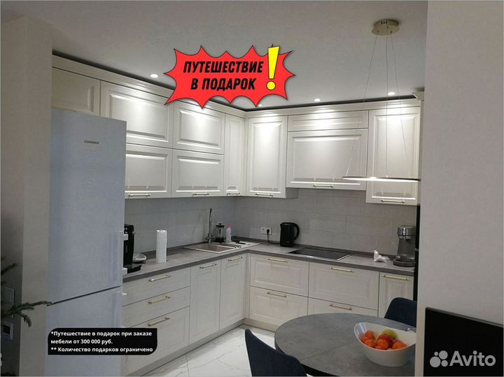 Кухня на заказ от экспертов в кухонном производств