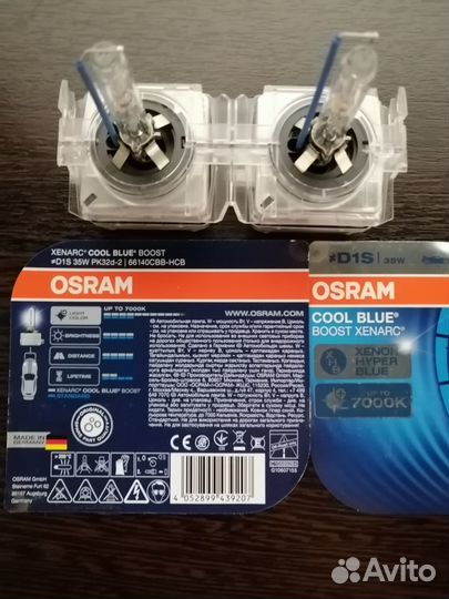 Лампа ксенон d1s osram 2 штуки