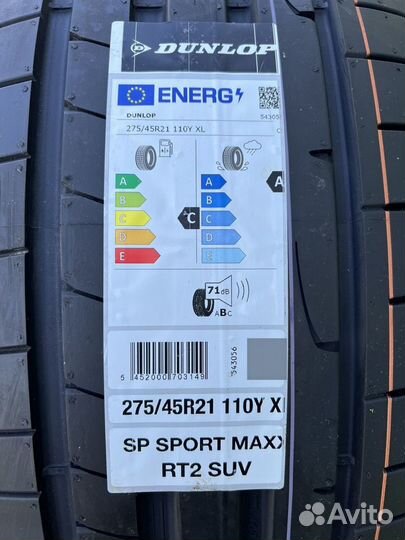 Dunlop SP Sport Maxx RT 2 SUV 275/45 R21 110Y