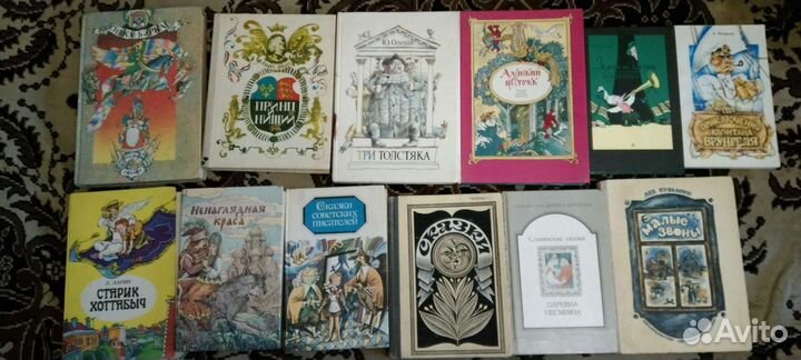 Книги для детей, сказки-2