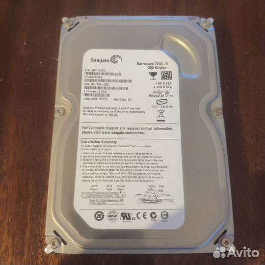 Жесткие диски 250 гб WD, Seagate