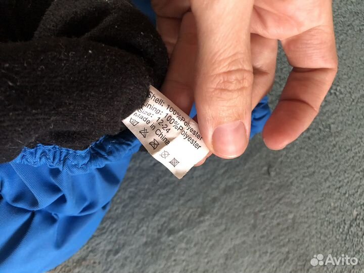 Пинетки теплые