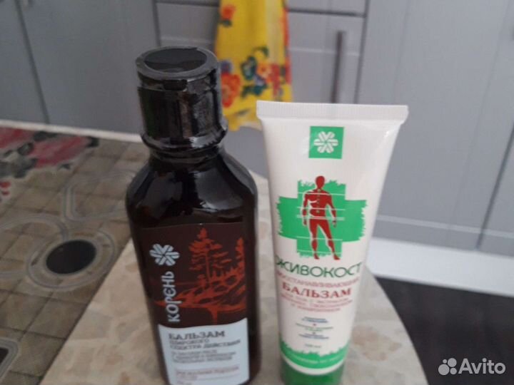 Бальзамы: 