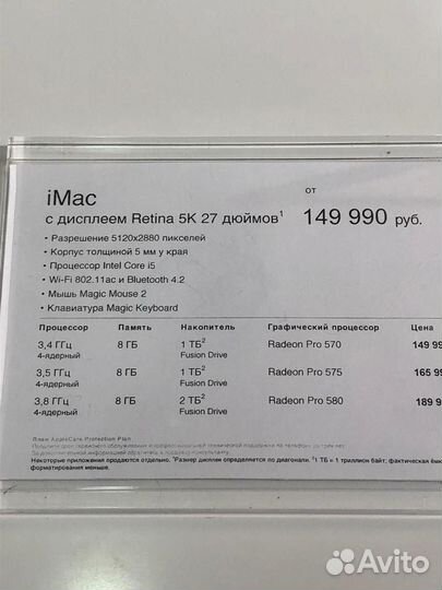 Apple iMac 27 2017 идеальное состояние