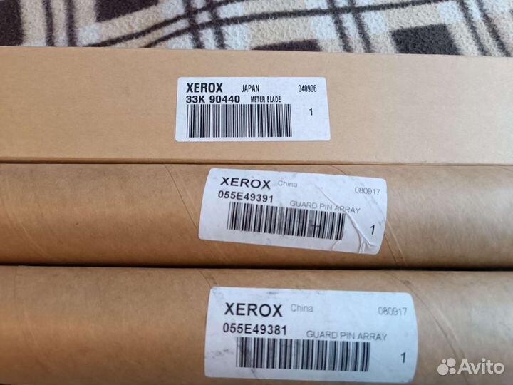 Xerox 510 зип