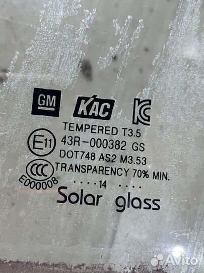 Опель антара стекло двери переднее левое