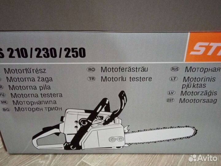 Бензопила stihl ms 180,250