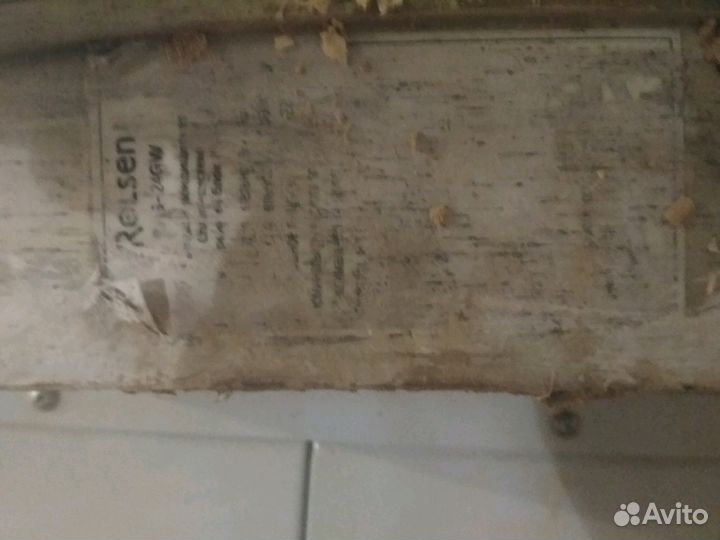 Сплит-система