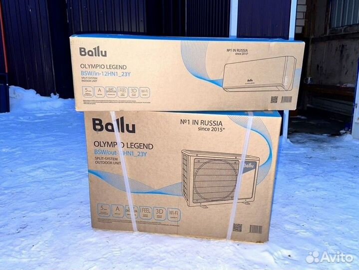 Кондиционеры оптом со склада