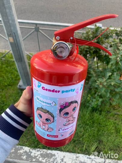 Огнетушитель для гендер пати