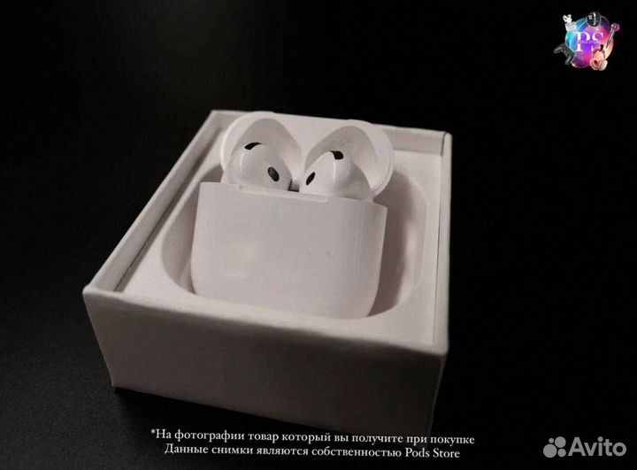 Откройте мир с AirPods 4