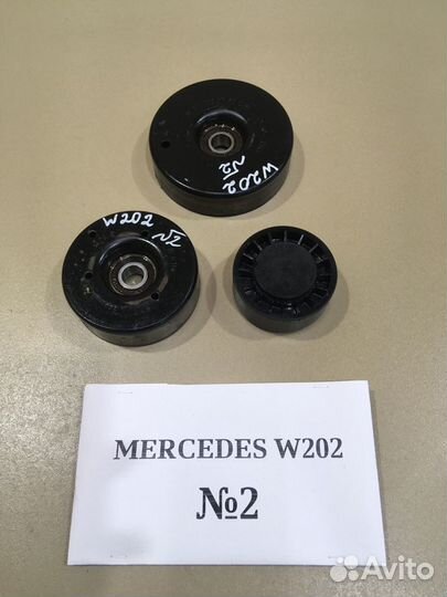 Натяжитель ремня Mercedes W202 2.3 Compressor
