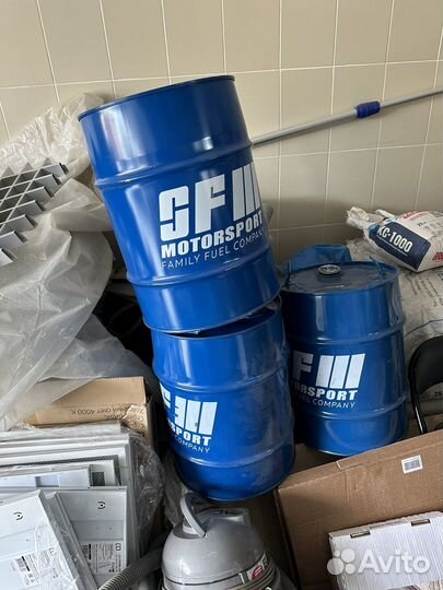 Бочка металлическая 40 литров