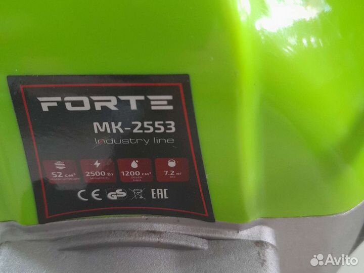 Бензокоса Forte MK-2553