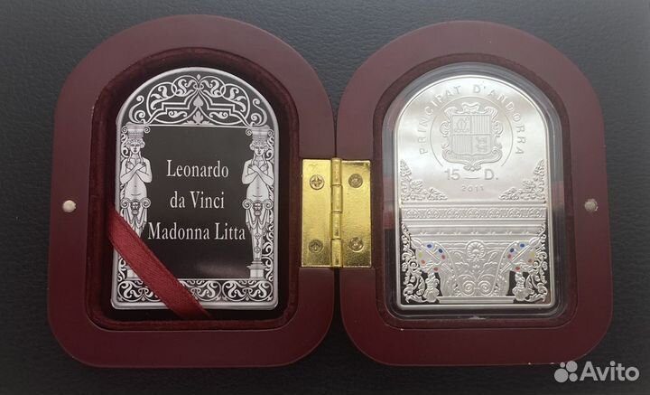 Серебряная монета Мадонна Рафаэлль Санти - 50 гр