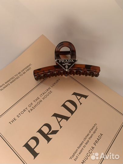 Крабик для волос Prada