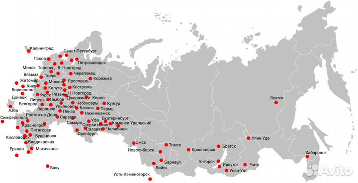Мицелий грибов вешенки, шампиньоны,опята зимнии,ши