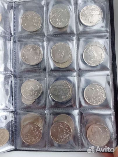 Юбилейные монеты 2, 5, 10, 25 р