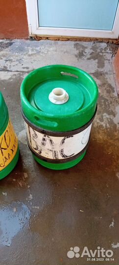 Аренда кеги