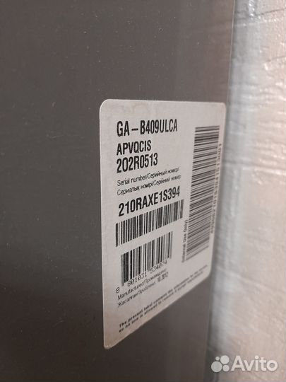 Холодильник бу LG GA-B409ulca