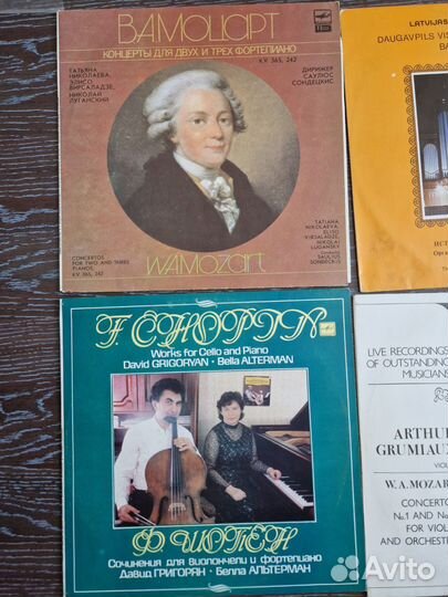 Виниловые грампластинки. От Рахманинова до Beatles