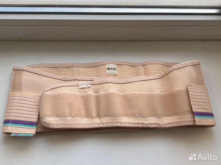 Бандаж до и послеродовой Trives Evolution