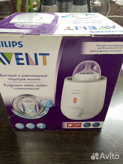 Подогреватель Avent
