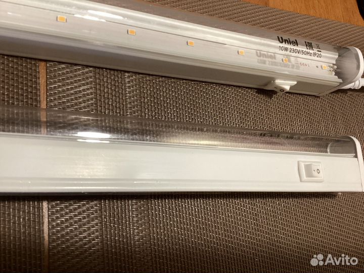 Фитолампа uniel 2шт. 10 ватт