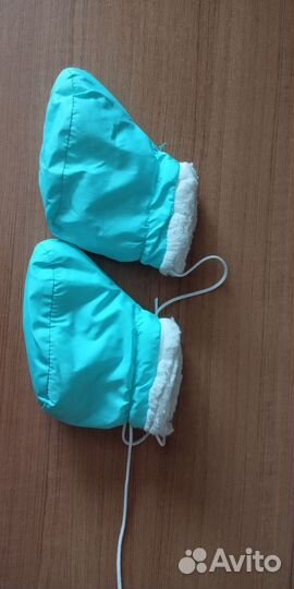 Зимний комбинезон