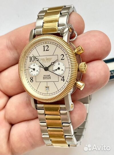 Часы полёт русский хронограф 3133 механика