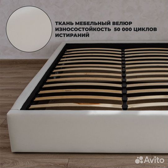 Кровать с подъемным механизмом